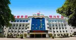 山東凡德，黃泥灌漿系統(tǒng)，制濾漿一體機設(shè)備