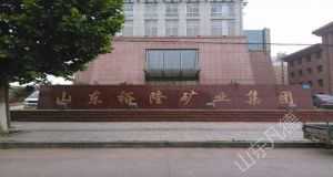 山東凡德，黃泥灌漿系統(tǒng)，制濾漿一體機設(shè)備