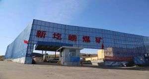 山東凡德，黃泥灌漿系統(tǒng)，制濾漿一體機(jī)設(shè)備
