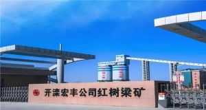 山東凡德，黃泥灌漿系統(tǒng)，制濾漿一體機(jī)設(shè)備