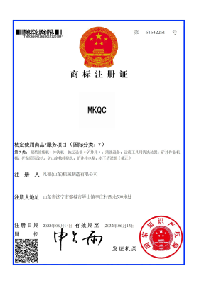 生產(chǎn)廠家具備的技術(shù)儲(chǔ)備